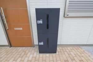 シエロ・セレーノ 101号-13