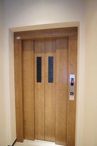 ヴェルデ・メゾン 203号-13