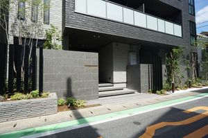 グランドメゾン 201号-15