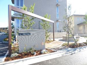 コリーナ・ヴェルデ 102号-12