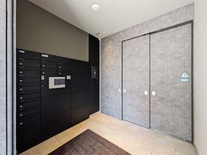 ヴィラージュ スイート 103号-12