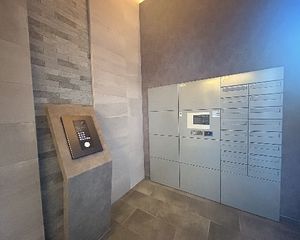 アムール アドニス 101号-15