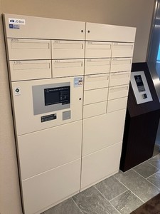 フェリシエール 102号-14