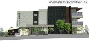 グレーヌ 202号-1