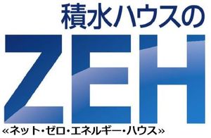 ルチーナ・ヴェルデア 201号-3