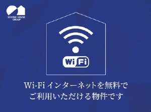 ルチーナ・ヴェルデア 201号-4