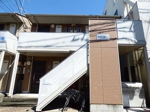 コンフォール　Ⅱ