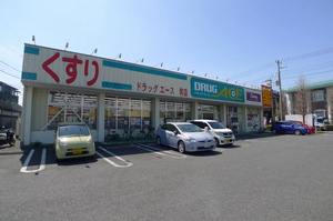 シャーメゾン・ヒルズ Ⅰ号館 201号-15