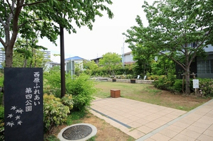 アレグリア 103号-12