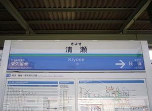 メゾンむさしの 202号-13