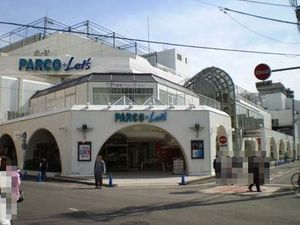 デイジーハイム 102号-5