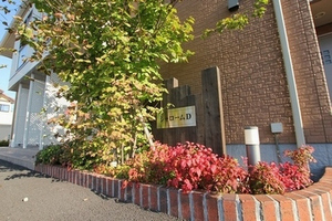 シャローム D 101号-2