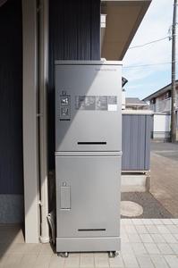 ファミーユ A 201号-14