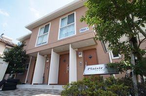 プレジール　Ａ 201号-15