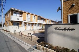 ヴィラ・アーブⅡ 201号-14