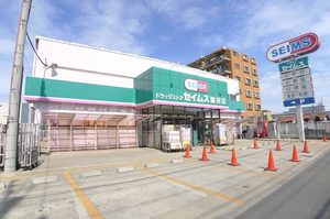 メゾン　ポラリス　Ⅰ 201号-15