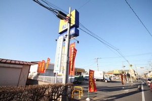 ソレアード 101号-14