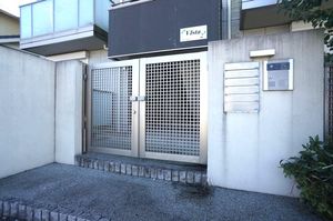 ヴィスタ 201号-12