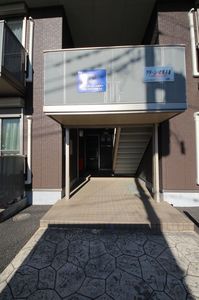 グリーン・ヒルズ Ⅱ 101号-15
