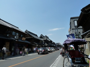 エピ シェール 106号-15