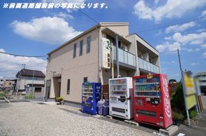 メイソン ブランシュ 203号-12