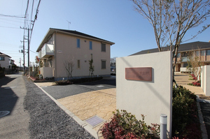 カーサレジオ上戸Ａ 102号-15