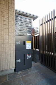 ルビコーネ川越 101号-12