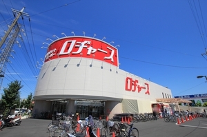 ソレアード 202号-14