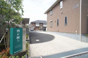 柿の樹１１７　Ｃ 103号-15