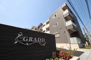 グラード 201号-12