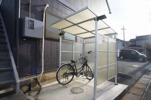 優裕メゾンアライ 201号-14