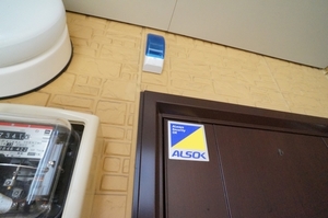 エスポワールＣ 101号-14