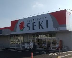 プルミエール 103号-14