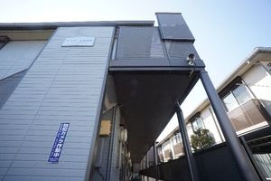 プランドール南浦和 106号-14