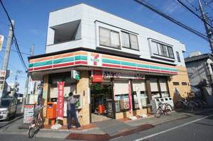 コンフォルト 203号-13