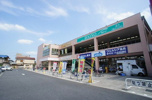 ジュネス　グリーン　フジ 103号-15