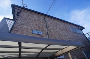 ハイツゆき 102号-12