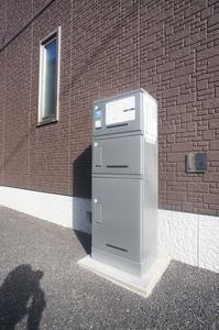 サザンコート 201号-15