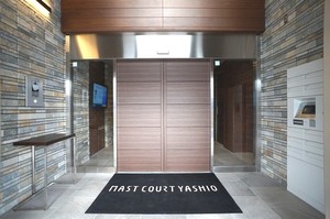 マストコート八潮 101号-13