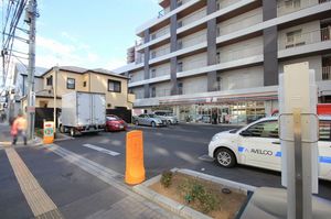 シントシティ F 1475号室 1475号-15