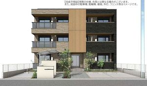 グランツ　ハウス 203号-1