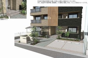 グランツ　ハウス 203号-11