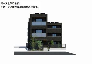 リトルベアー 202号-2