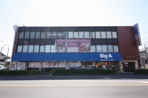 サープラス B 305号-3