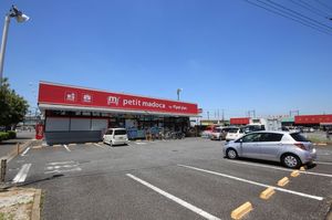 パルファム　Ⅰ 201号-15