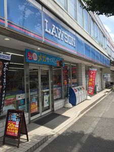メゾン ド ノワ 401号-15