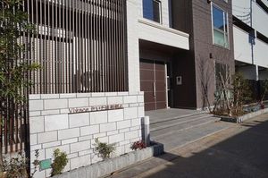 ヴィヴァーチェさいたま新都心 105号-12