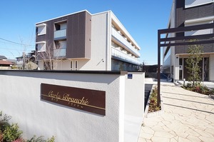 カーラ　ブランシェ