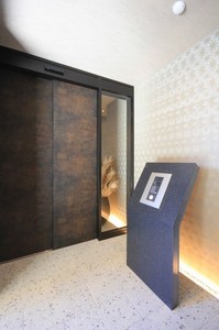 ラフィナート　～花風～ 201号-14