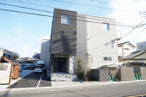 フォッサート・トレ　かわせみ